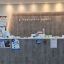 더올린의원 - 당진시 당진중앙2로 101 | 더올린의원