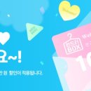 초원세탁 이미지