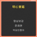 평안자동차공업사 이미지