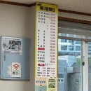 일로5일시장(2) | 부산 4박5일 여행 먹거리 후기 모음