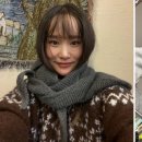 지니머리