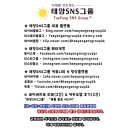 고수당구클럽 | 🌤️광주 광산구 운남동 당구매니아들을 위한 최상의 휴식처! "최고당구클럽"🌤️#운남동당구장 #광산구당구장...