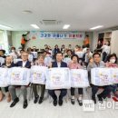 중구종합사회복지관 이미지