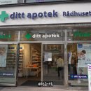 오슬로약국 이미지