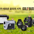 (주)코비스 이미지