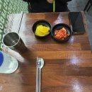 이펜분식 네이버블로그