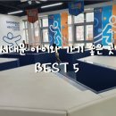 상담코칭센터맘풀 네이버블로그