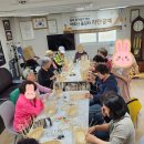 죽전경로당 이미지