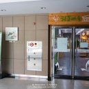 구암작은도서관 이미지