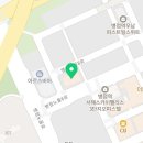 new아트공인중개사사무소 네이버블로그