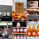 양평샘꼴농장 이미지