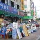 아울렛D.C 이미지