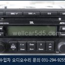 메카카오디오 이미지