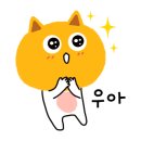 이음과지음