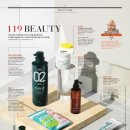 뷰티119(Beauty 119)