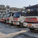 진해건설노동조합 이미지