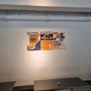 투헌드레드 이미지