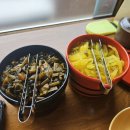 라멘집아저씨 이미지