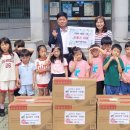 밀신어린이집 이미지