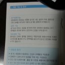 살균되는 공기청정기 에어톡톡 airtktok 냄새민감녀 후기~