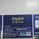 덕천프라자 이미지