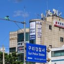 아는사람법률사무소