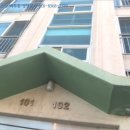 포항시남구60 이미지