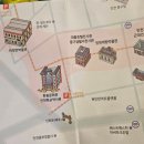 세븐호텔 | 인천 차이나타운 아이와 가볼만한곳｜개항장 문화시설 통합관람권 후기