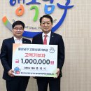 현남 카카오 검색결과