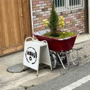 검단종로약국 이미지