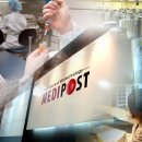 원메디텍 이미지