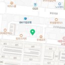 크린토피아서구원당점