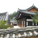 정정재(鼎井齋) 이미지