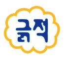 베리컨벤션