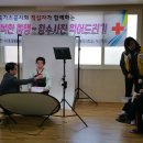 푸른마을3단지 경로당 이미지