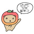 365대형약국 이미지