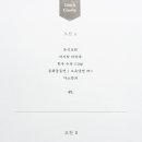 동화식당 이미지