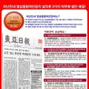 (주)이디엔
