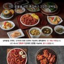 바보낙지 이미지