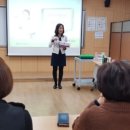 시니어뇌블럭지도사 양성과정 이미지