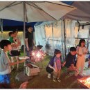 풀빌라 하루 이미지