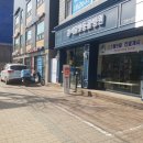 달빛동물병원 이미지