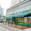 광화문미진파주