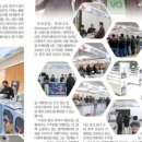 킹안경콘텍트 이미지