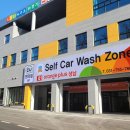 성남세차장 이미지