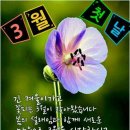 운학감자탕 이미지