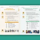 성동노인종합복지관 이미지