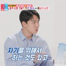 레이디제인북 이미지