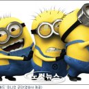 오큐트 이미지
