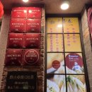 [중국 상하이] 대호춘 大壶春성지엔바오 만두 맛집 고덕지도 와이탄 근처 미슐랭 빕구르망 후기